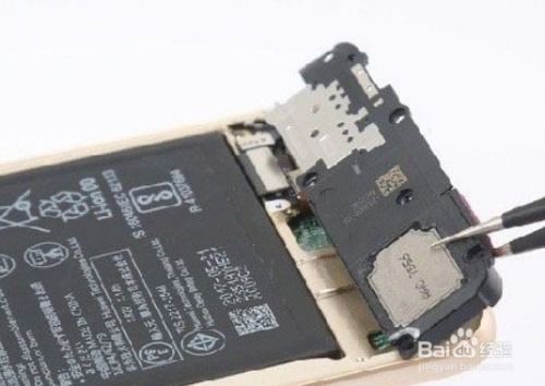 华为游戏手机怎么拆机 华为游戏手机怎么拆机