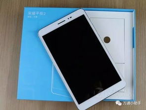 华为平板怎么插手机