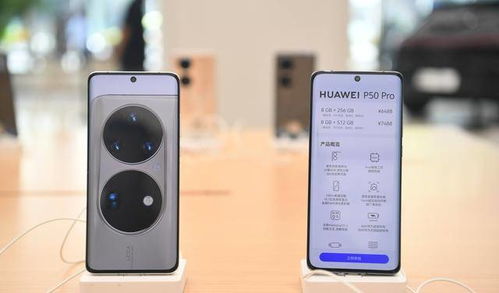 华为手机怎么推广网络