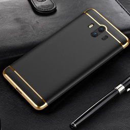 华为手机壳怎么拆下