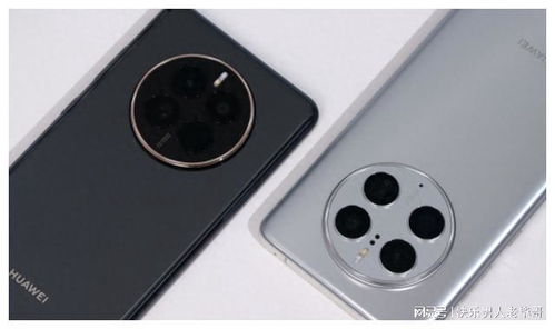 华为手机怎么割图