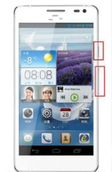 华为手机怎么下载pubglite