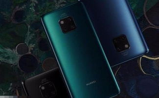 华为手机怎么评估变卖