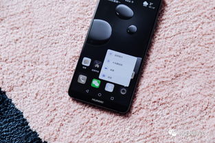 华为手机怎么对比图片