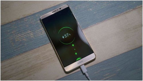 华为手机怎么快速冲