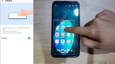 华为手机怎么才能隐藏