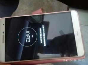 怎么华为手机没有usb