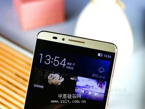 华为mate 手机怎么解锁