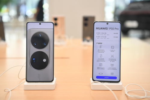 怎么加速网络手机华为