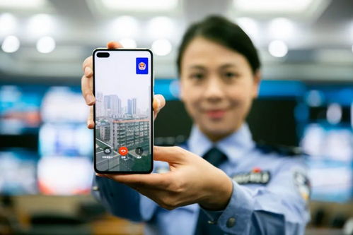 华为怎么悄悄报警手机