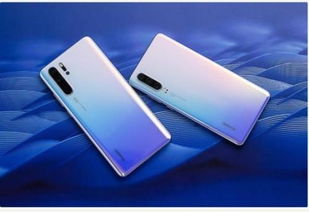 华为手机瑕疵怎么换新