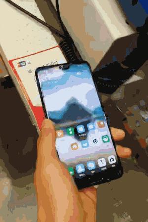 华为手机怎么收款呢 华为手机怎么收款呢