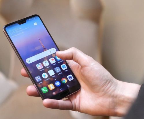 华为荣耀手机怎么制冷