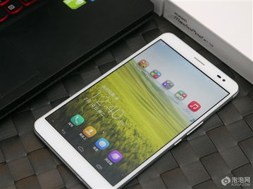 华为平板 怎么维修手机