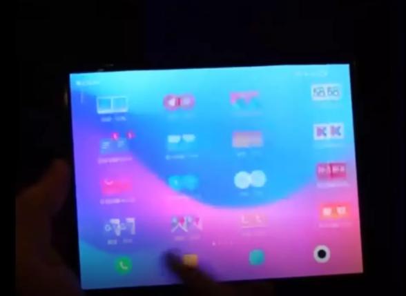 华为手机怎么横折屏幕