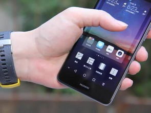 华为手机怎么过假期