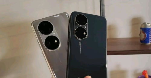 华为手机射频怎么打开