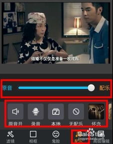 华为手机快手怎么录像 华为手机快手怎么录像