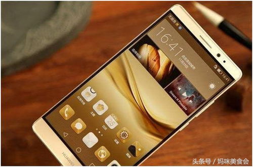 华为手机怎么更适合