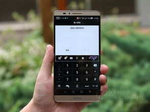 怎么用华为手机识图