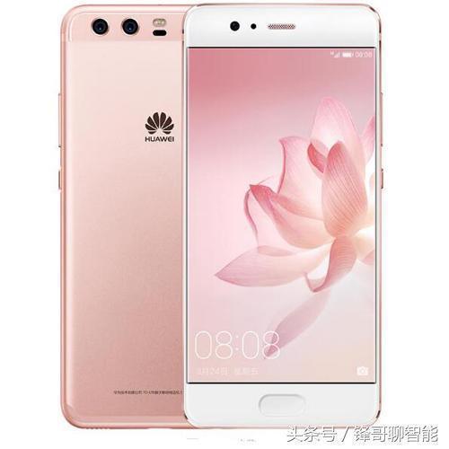 华为手机怎么变镜像