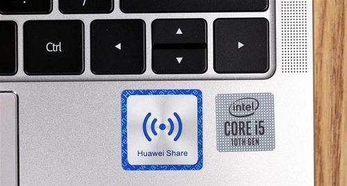 华为手机怎么标记生日