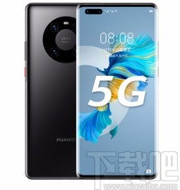 华为手机怎么朗读小说