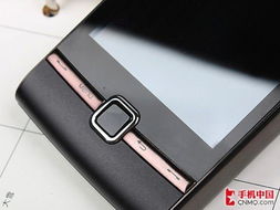 华为gps手机怎么打开