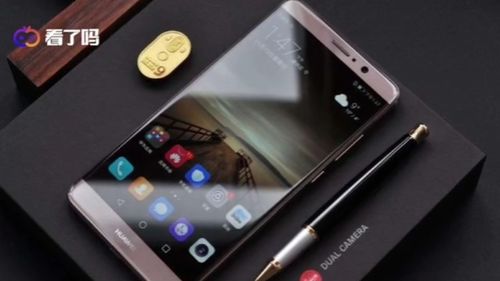 发射华为手机怎么用