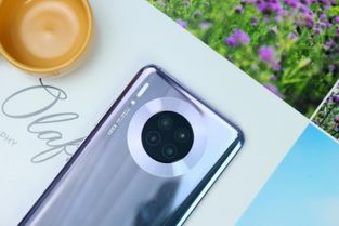 华为真我手机怎么换机