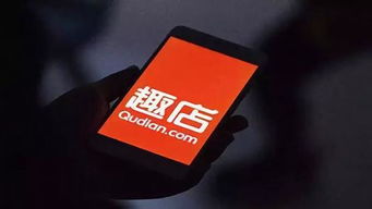 华为怎么裁员的手机