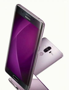 华为手机怎么曝光了