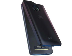 华为手机怎么制作惊喜