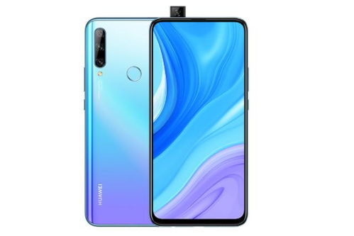 华为畅想手机怎么选