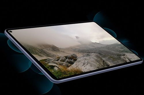 华为平板怎么同手机