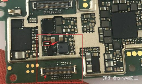 华为手机怎么自测主板