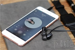 华为用手机怎么录音