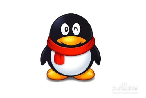 华为手机怎么画账号