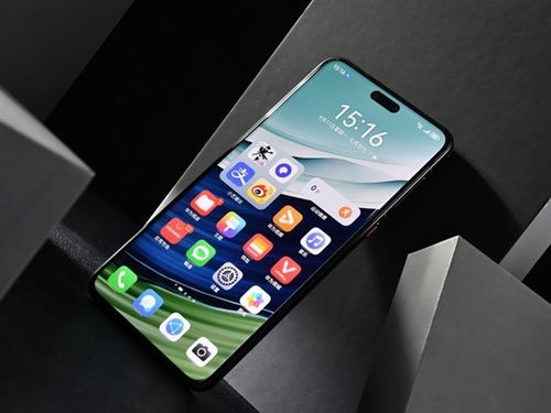 苹果华为手机怎么克隆