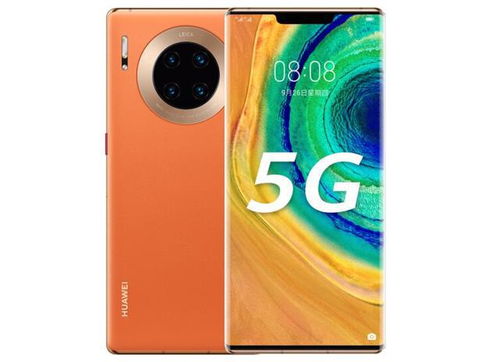 华为高档手机怎么选购