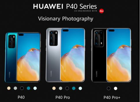 华为手机数字怎么变小