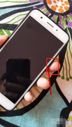 华为手机怎么画面卡