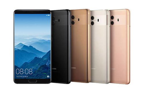 华为手机贷款怎么还