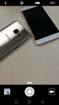 华为手机怎么自动操作