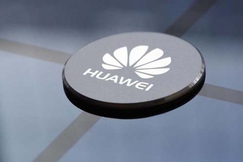 华为手机怎么变尺子