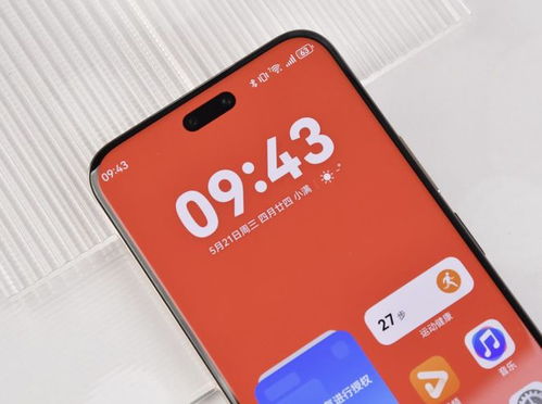 华为手机拍照怎么好