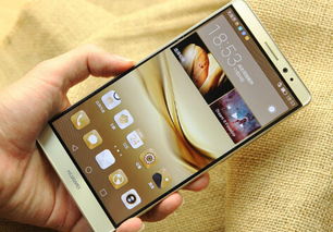 华为手机 怎么拍清晰