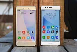 华为手机版本怎么分辨