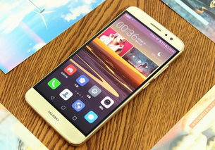 华为手机怎么拍背光