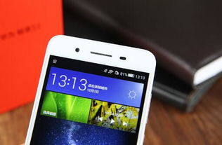 华为手机怎么唤醒手机打电话 华为手机怎么唤醒手机打电话